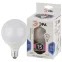 Лампа светодиодная LED 15 Вт 1200Лм 6500К шар холодный E27 170-265В LED G95-15W-6000K-E27 Standart