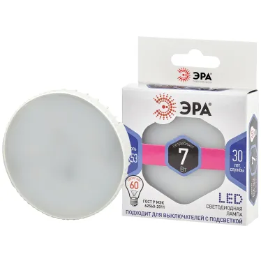 Лампа светодиодная LED 7 Вт 560Лм 6000К таблетка (GX53) холодный GX53 170-265В LED GX-7W-860-GX53 Standart