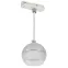 LIGHTING Светильник 4119 декоративный трековый подвесной под лампу GX53 хром IEK