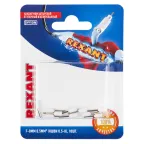 Наконечник штыревой втулочный изолир F-8 мм 0.5 кв мм, белый, 10 шт, REXANT
