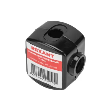 Зажим ответвительный У-734М (16-35/16-25 кв мм) IP20, REXANT