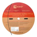                  Трубка термоусаживаемая ТУТ нг 2/1 черная рулон PROxima
               