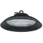 Светильник ДСП 3008 PRO 150Вт 90гр 6500К IP65 алюминий IEK