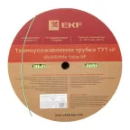 Трубка термоусаживаемая ТУТ нг 6/3 жел-зел рулон PROxima