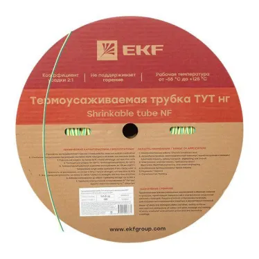 Трубка термоусаживаемая ТУТ нг 6/3 жел-зел рулон PROxima