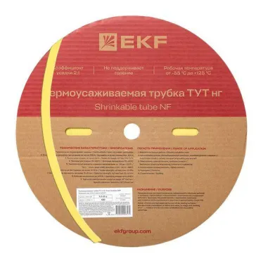 Трубка термоусаживаемая ТУТ нг 8/4 желтая рулон PROxima