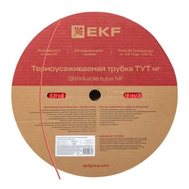 Трубка термоусаживаемая ТУТ нг 6/3 красная рулон PROxima