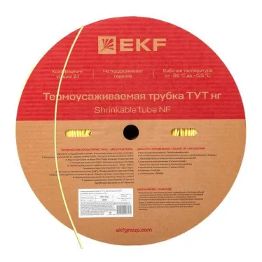 Трубка термоусаживаемая ТУТ нг 4/2 желтая рулон PROxima