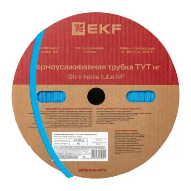 Трубка термоусаживаемая ТУТ нг 30/15 синяя рулон PROxima