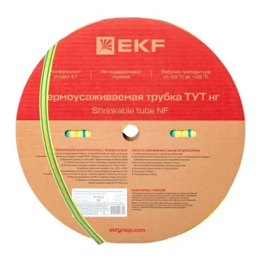 Трубка термоусаживаемая ТУТ нг 16/8 жел-зел рулон PROxima
