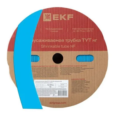 Трубка термоусаживаемая ТУТ нг 50/25 синяя рулон PROxima