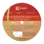                  Трубка термоусаживаемая ТУТ нг 10/5 жел-зел рулон PROxima
               