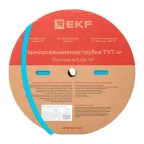 Трубка термоусаживаемая ТУТ нг 20/10 синяя рулон PROxima