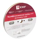 Термоусаживаемая трубка ТУТ 10/5 прозрачная рулон PROxima