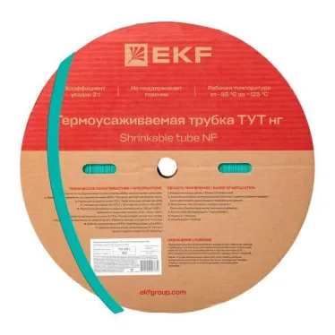 Трубка термоусаживаемая ТУТ нг 20/10 зелёная рулон PROxima