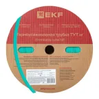 Трубка термоусаживаемая ТУТ нг 30/15 зелёная рулон PROxima
