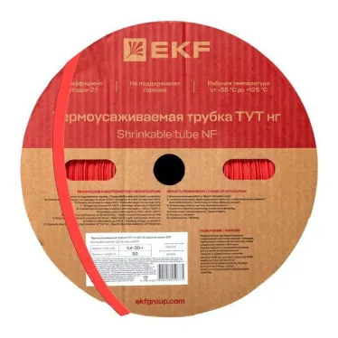 Трубка термоусаживаемая ТУТ нг 30/15 красная рулон PROxima