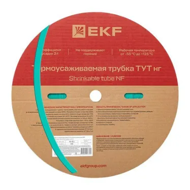 Трубка термоусаживаемая ТУТ нг 8/4 зелёная рулон PROxima