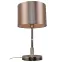 Настольная лампа Ebony 7081-501 х Е14 40 Вт классика
