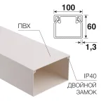 Кабель-канал 100х60 мм белый , REXANT