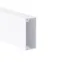Миниканал TMC 50x20