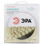                  Набор со светодиодной лентой 12В 2835kit-4,8-60-12-IP65-2700-5м
               