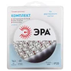 Набор со светодиодной лентой 12В 5050kit-14,4-60-12-IP20-6500-5м