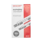 Маркеры самоклеящиеся МС-3 от 1 до 45, REXANT