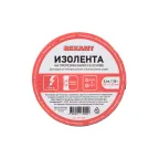                  Изолента 20х0,35 мм (ролик 8,3 мх110 г) (1-ПОЛ), REXANT
               