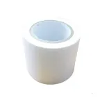                  Лента монтажная LM PVC 50мм 130мкм L10м пластик
               