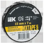 MIXTAPE 5 Изолента Х/Б 15мм 7м IEK