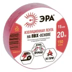                  Изолента ПВХ 15мм*20м красная (10/200/8000)
               