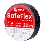                  Изолента ПВХ черная 19мм 20м серии SafeFlex
               
