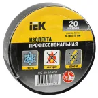 Изолента ПВХ черная 19мм 20м