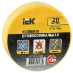                  Изолента ПВХ желтая 19мм 20м
               