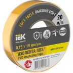                  Изолента 0.15х19мм желтая 20м
               