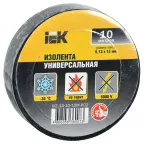 Изолента ПВХ черная 15мм 10м