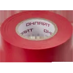 Изолента ОНЛАЙТ 71 678 OIT-B15-20/R красная