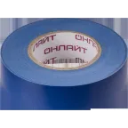 Изолента ОНЛАЙТ 71 681 OIT-B15-20/B синяя