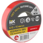 Изолента 0.15х15мм красная 10м