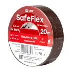                  Изолента ПВХ коричневая 19мм 20м серии SafeFlex
               