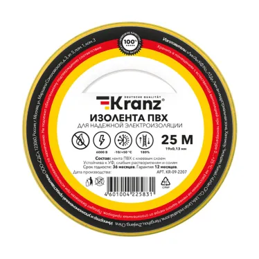 Изолента ПВХ KRANZ 0.13х19 мм, 25 м, желто-зеленая