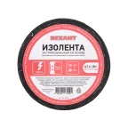                  Изолента 20х0,35 мм (ролик 16,7 м 200 г) (1-ПОЛ), REXANT
               
