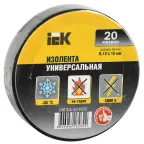                  Изолента ПВХ черная 15мм 20м
               