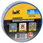                  Изолента ПВХ синяя 19мм 20м
               