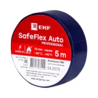                  Изолента ПВХ 15мм 5м синий серии SafeFlex Auto
               