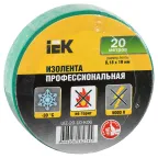 Изолента ПВХ зеленая 19мм 20м