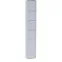 Короб КСС без цоколя (1800х300х150) Basic