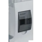 Бокс распределительный встраиваемый ЩРВ-П NSS-DBI-4-WH-IP41