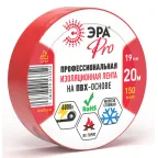                  Изолента PRO150RED ПВХ профессиональная 19мм х 20м 150 мкм, красная PRO
               